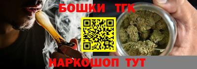 PSILOCYBIN Гагарин