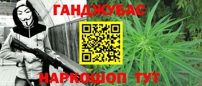 кокаин Апрелевка