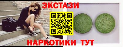 PSILOCYBIN Гагарин