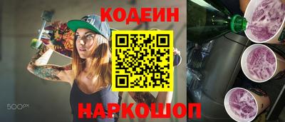 PSILOCYBIN Гагарин