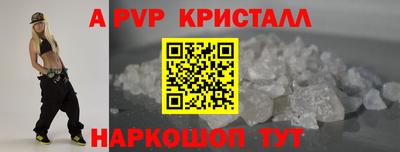 марки lsd Гай