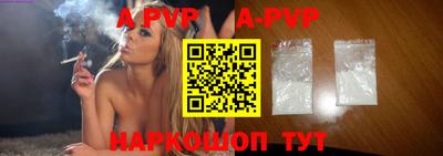 амфетамин Аргун