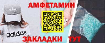 PSILOCYBIN Гагарин
