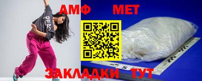 прущая мука Гатчина
