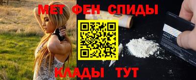 марки lsd Гай