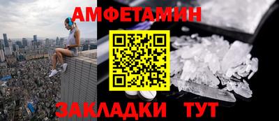 прущая мука Гатчина