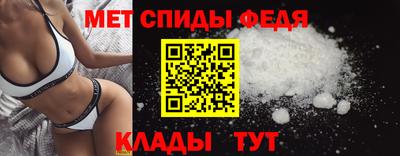 прущая мука Гатчина