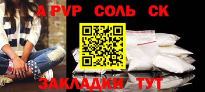 прущая мука Гатчина