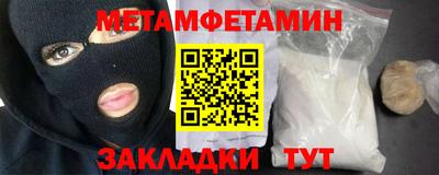PSILOCYBIN Гагарин