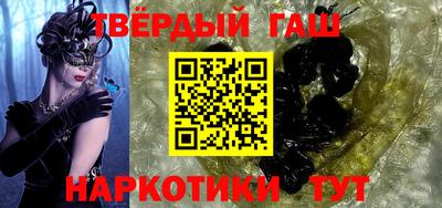 кокаин Апрелевка