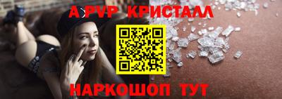 прущая мука Гатчина