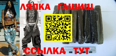 кокаин Апрелевка