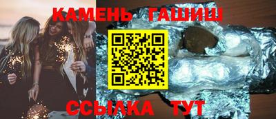 PSILOCYBIN Гагарин
