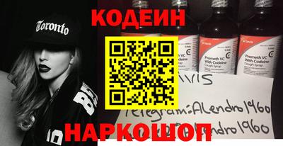 марки lsd Гай