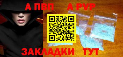 прущая мука Гатчина