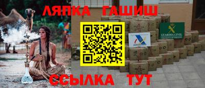 кокаин Апрелевка