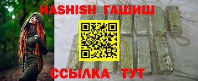 кокаин Апрелевка