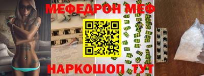 прущая мука Гатчина
