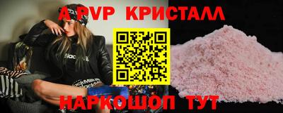 прущая мука Гатчина
