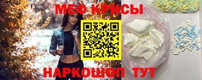 бутират Апшеронск