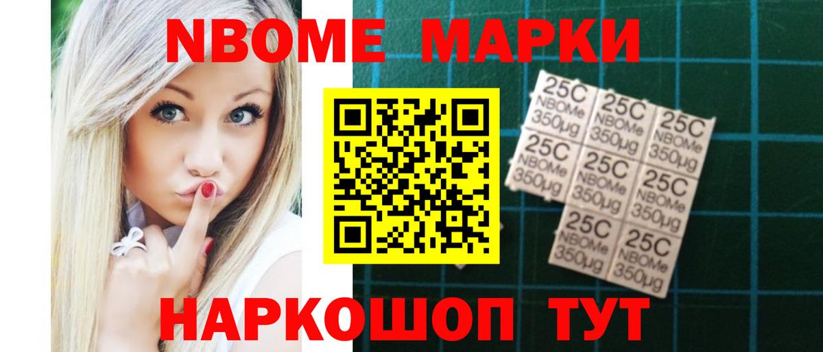 LSD-25 экстази кислота  LSD-25 экстази ecstasy  Вход с VPN  Сертолово 