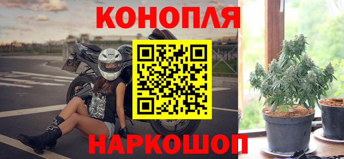 Шишки марихуана VHQ  Канабис VHQ  Бошки Шишки конопля  Сертолово  Шишки марихуана марихуана 